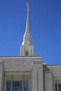 Мормон, Храм, Религия, Юта, США, Церковь