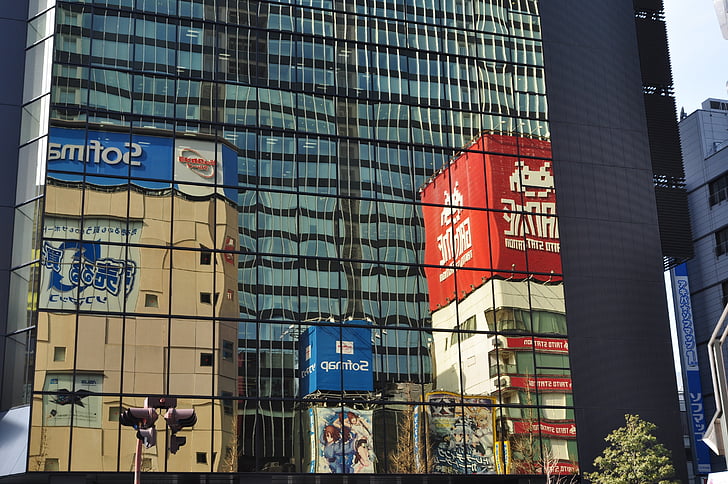 Japonia, Akihabara, Anime, Architektura, na zewnątrz budynku, zbudowana konstrukcja, dzień