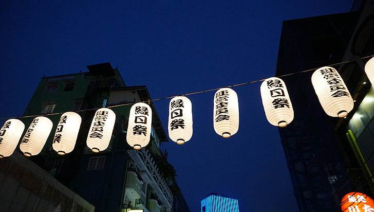 Matsuri, ennichisai, Japonijos festivalyje, festivalis, Japonija, tradicinis, šventė