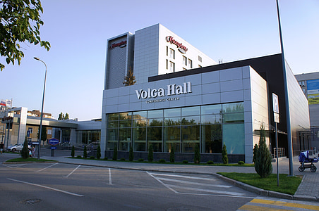 Hôtel, Volgograd, Hilton, Russie