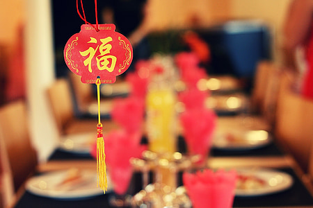 Asia, middag, dekoration, Kina, välsmakande, äta, röd