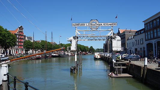 Dordrecht, Alankomaat, Hollanti, Port, laivanrakennus, varasto, vesi