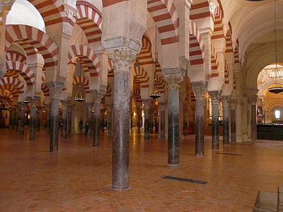 mešita, moslimského umenia, Cordoba