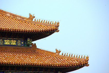 Kina, Pekin, Peking, Zabranjeni grad, krovište, Car, Paviljon