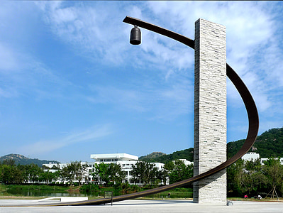 Univerza v mestu Shantou, Resnica zvonec, kampusu