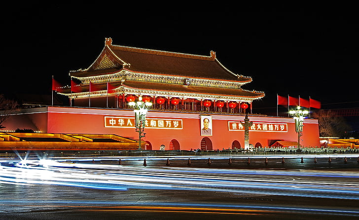 antiga, arquitectura, Pequín, edifici, Castell, ciutat, l'emperador