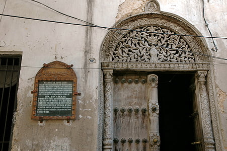 deuropening, Stonetown, boog, Zanzibar, steenwerk, steen, ontwerp