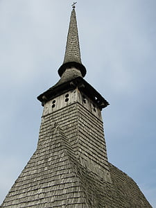 木造教会, crisana, トランシルヴァニア, ビホル県, ルーマニア, stancesti