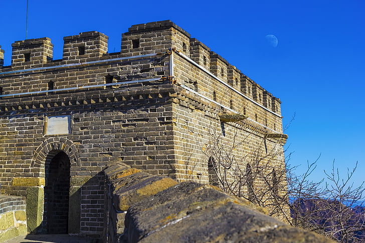 Kína, Peking, a nagy fal, a város falai, a táj, fal, épület