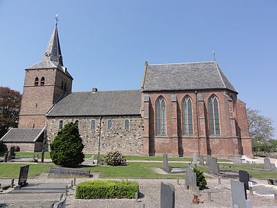 Andelst, Église, Pays-Bas, monument, bâtiment, religieux, extérieur