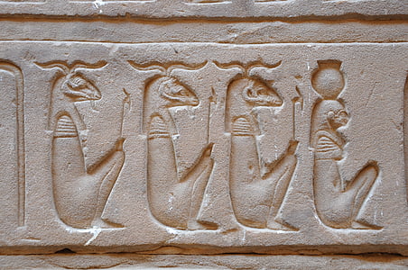 Egypt, chrám, hieroglyfy, Faraon, Egyptský chrám, cestování, socha