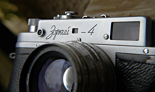 Zorki, φωτογραφικές μηχανές, φωτογραφική μηχανή, παλιά, ταινία, ρετρό