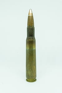 ammunition, bold, projektil, margen, Target, USA, skud