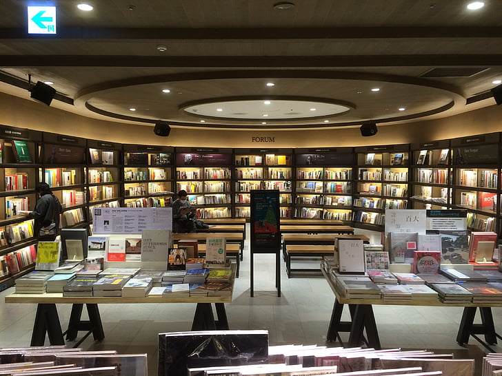 bookstore, circular space, indoor
