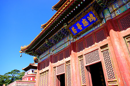 Čína, Hebei, Chengde, horské středisko, chrámu buddhismu, Pamětní deska, římsy