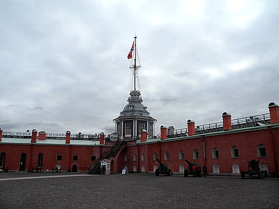 San Petersburgo Rusia, Rusia, la fortaleza de Pedro y Pablo, sitio de interés turístico, historia, arquitectura, Bastión