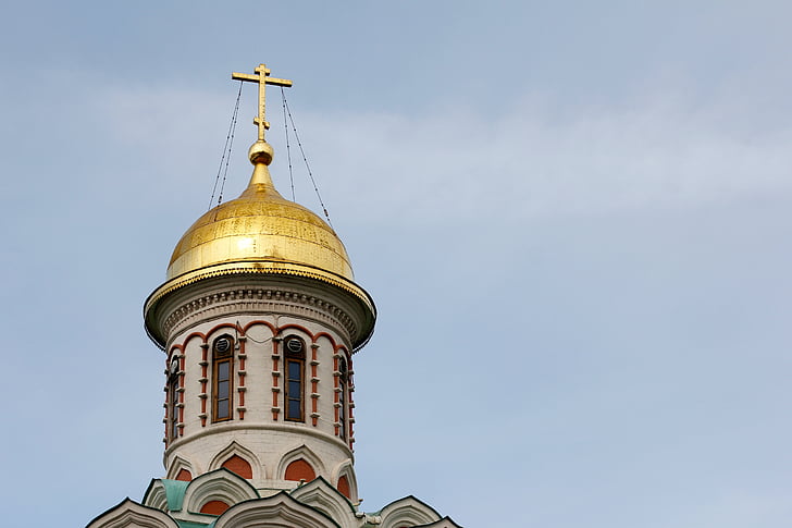 kirke, gylden, dome, Russland, Moskva, ortodokse, russisk-ortodokse kirke