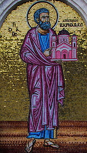 Апостол varnavas, Свети, Кипър църква, основател, мозайка, религия, Айя Напа