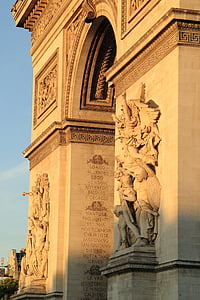 arc de triomphe, paris, france, building, beauty, architecture, famous Place