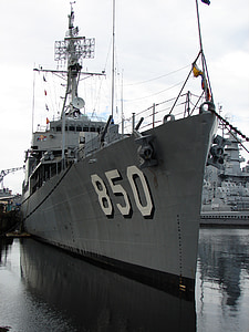 slagskib, Cove, Fall river, Massachusetts, USS, krig, udtjente