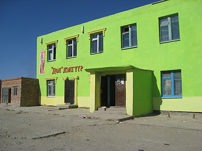 Mongólia, Gobi, Altai, casa