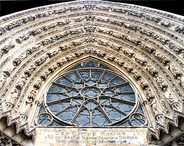 Cathédrale, Reims, gothique, porche, histoire, Église, religion