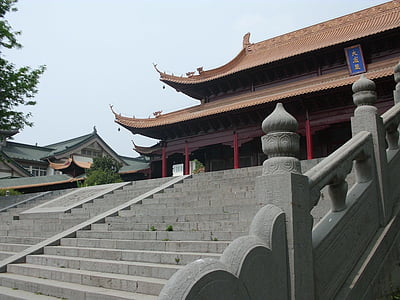 Chaotian palace, Palazzo, Ming Dinastija, stopnišče, chaotiangong, Nanjing, Kitajska