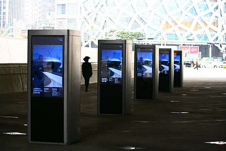 DDP, plaza de Dongdaemun design, avez-vous, kiosque