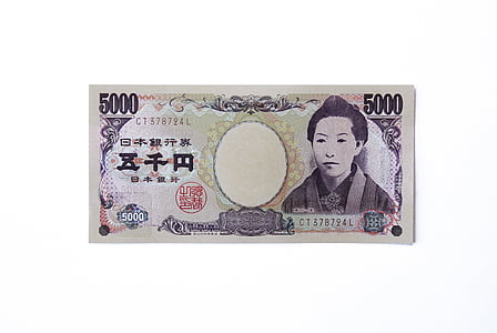 Єна, Японський гроші, Японія, гроші, валюти, паперових грошей, Фінанси