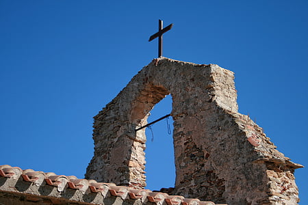 ý, Sardinia, Ballao, Nhà thờ, Cross