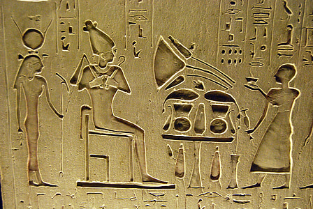 象形文字, 写作, 埃及, 法老, 奴隶, 古代, 博物馆