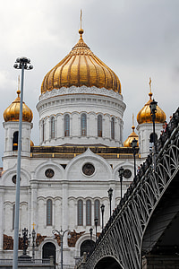 Crkva, Zlatni, kupola, Rusija, Moskva, Pravoslavna, Ruska pravoslavna crkva