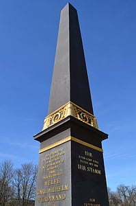 Obelisk, Leeuw muur, monument, Braunschweig, laag spul, Duitsland