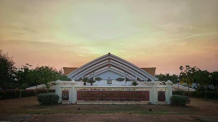 Khonkaen, Universitas, Universitas Khonkaen, arsitektur
