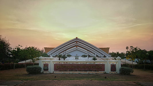 Khonkaen, Uniwersytet, Uniwersytecie Khonkaen, Architektura