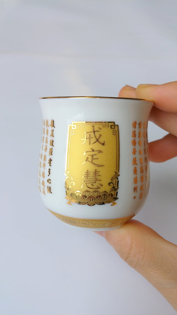 aukso, puodelis, Budizmas, siūlo, altorius, Kinų, religinių
