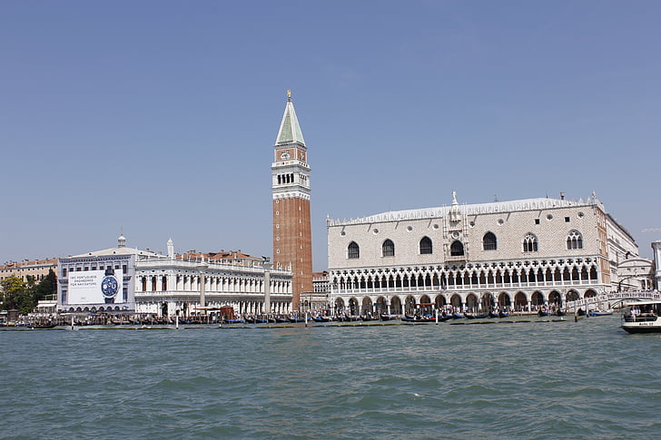 λιμνοθάλασσα Βενετίας, Βενετία, εκκίνησης