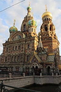 Katedrala, kupola, Muzej, St petersburg Rusija, Pravoslavna
