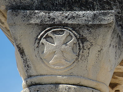 Efeso, oggetto d'antiquariato, antichità, pilastro, Tempio, rovina, luoghi d'interesse