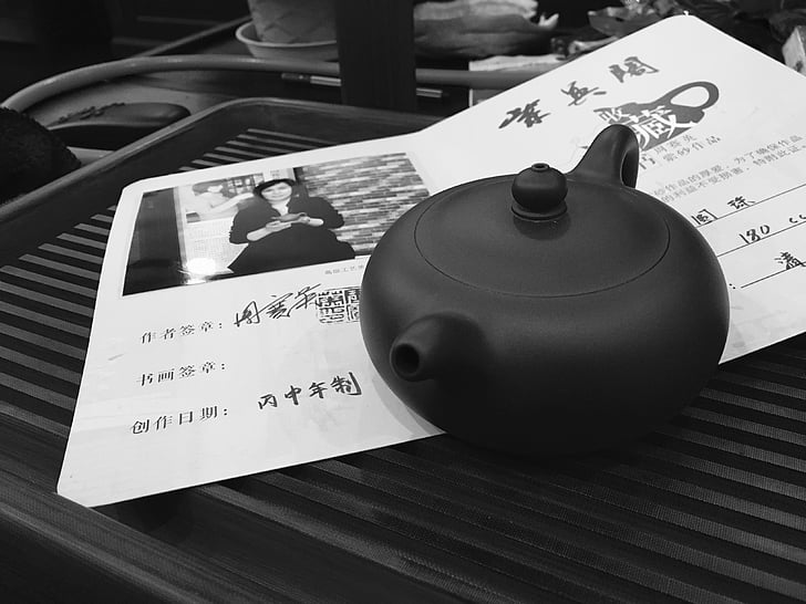 teapot, tea tray, certificate