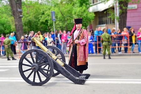 Irkutska, pilsētas diena, Cannon, brīvdiena