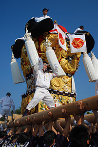 boben stojalo, Festival, Niihama taiko festival, Man festival, Daj, usta trgovini boben stojalo, kultur