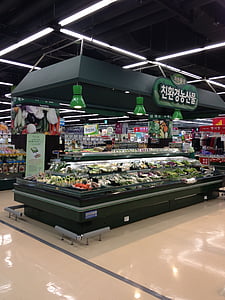supermarché, Corée, légume