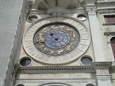 saulės laikrodis, Venecija, Italija, istorinis saulės laikrodis, senovėje
