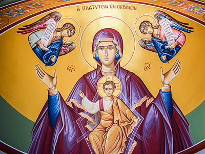 Vierge Marie, Reine du ciel, iconographie, religion, orthodoxe, Église, christianisme
