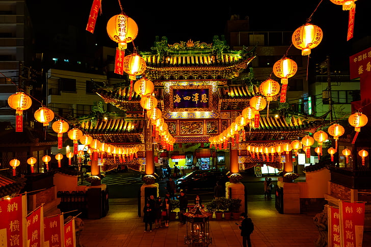Yokohama, Chinatown, voormalige gemeente, Chinatown, lamp, Kanagawa, japan, verlichting