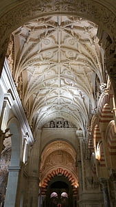 джамия-катедрала на Кордоба, Мескита-catedral де Кордоба, голяма джамия на Кордоба, Кордоба, Кордоба, джамия, катедрала