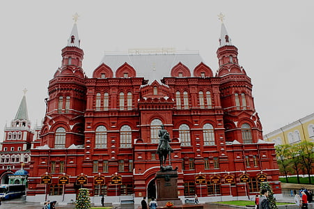 빨간 건물, 윈도우, 지붕, 타워와 첨탑, 역사적인, 아키텍처, 박물관
