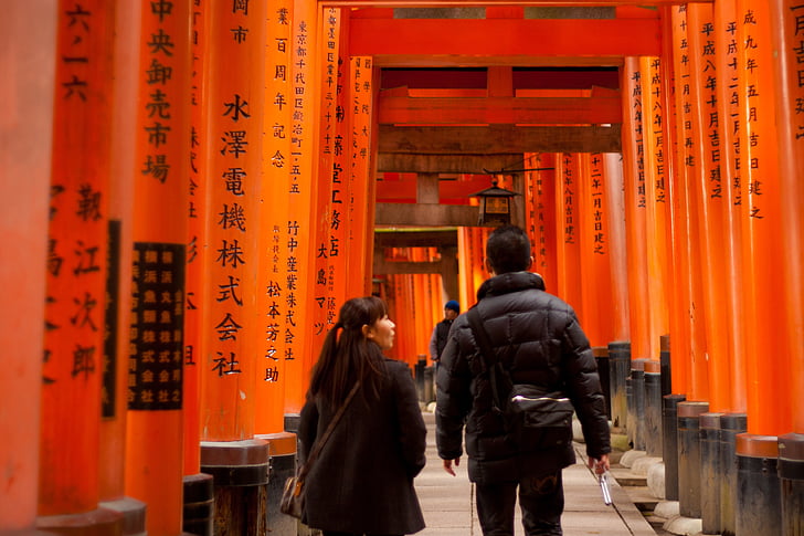 asiàtic, japonès, Japó, Temple, portes, vermell