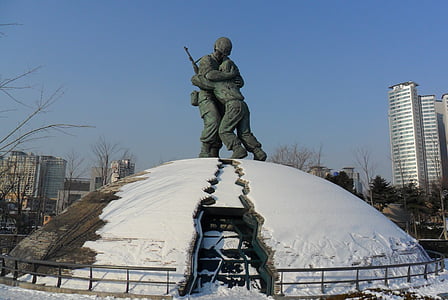 Corea, Seoul, Corea del sud, punto di riferimento, Viaggi, Memorial, Memoriale di guerra